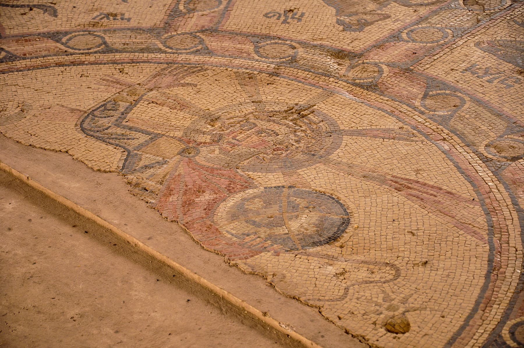 Synagogue Helios