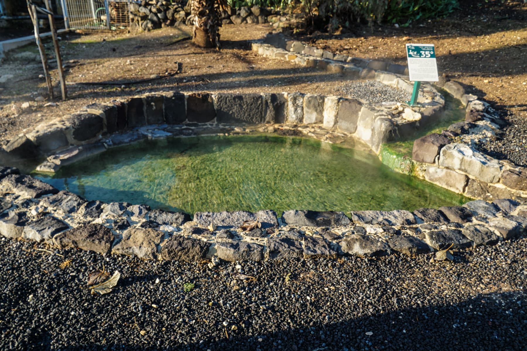 Hot Pool