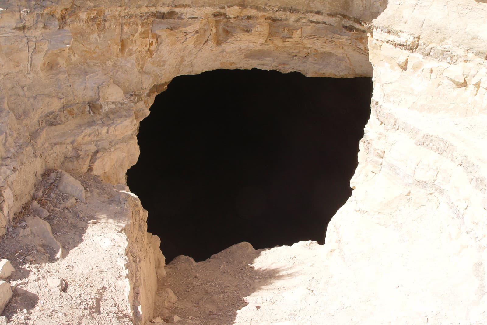 Cistern