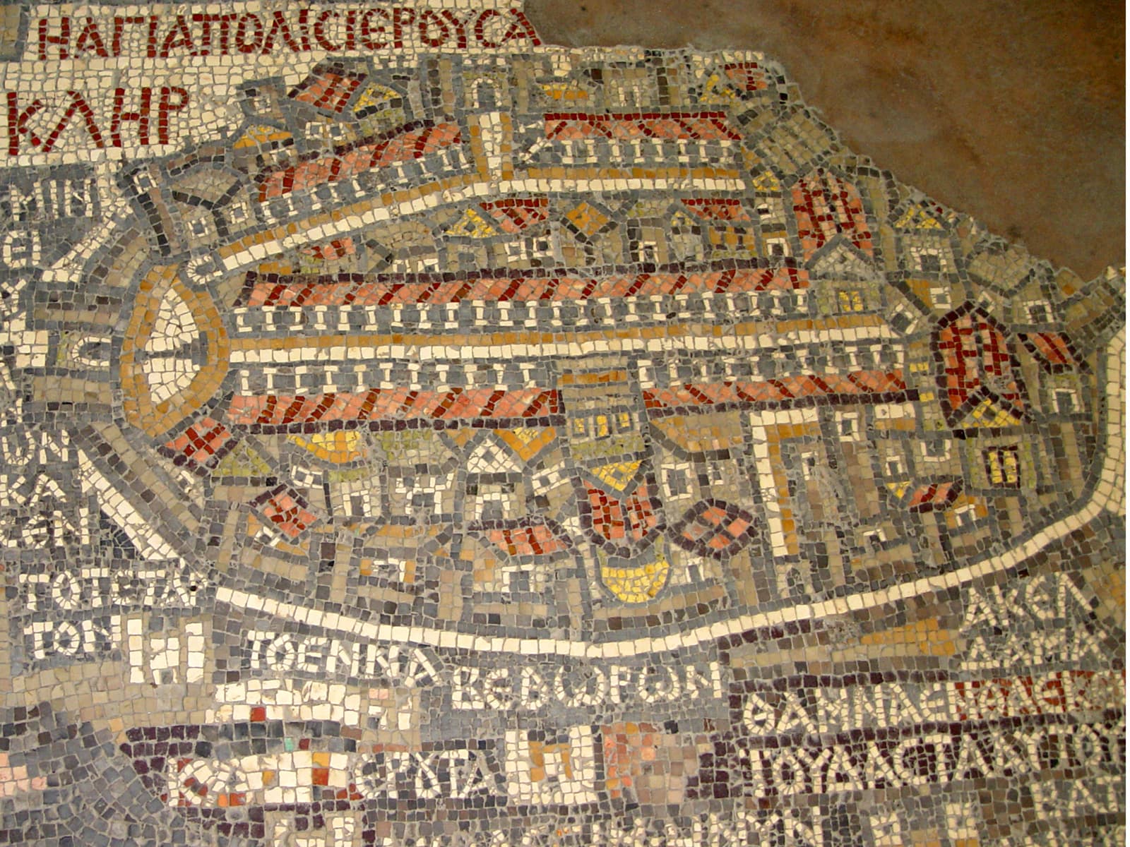 Madaba Map Jerusalem