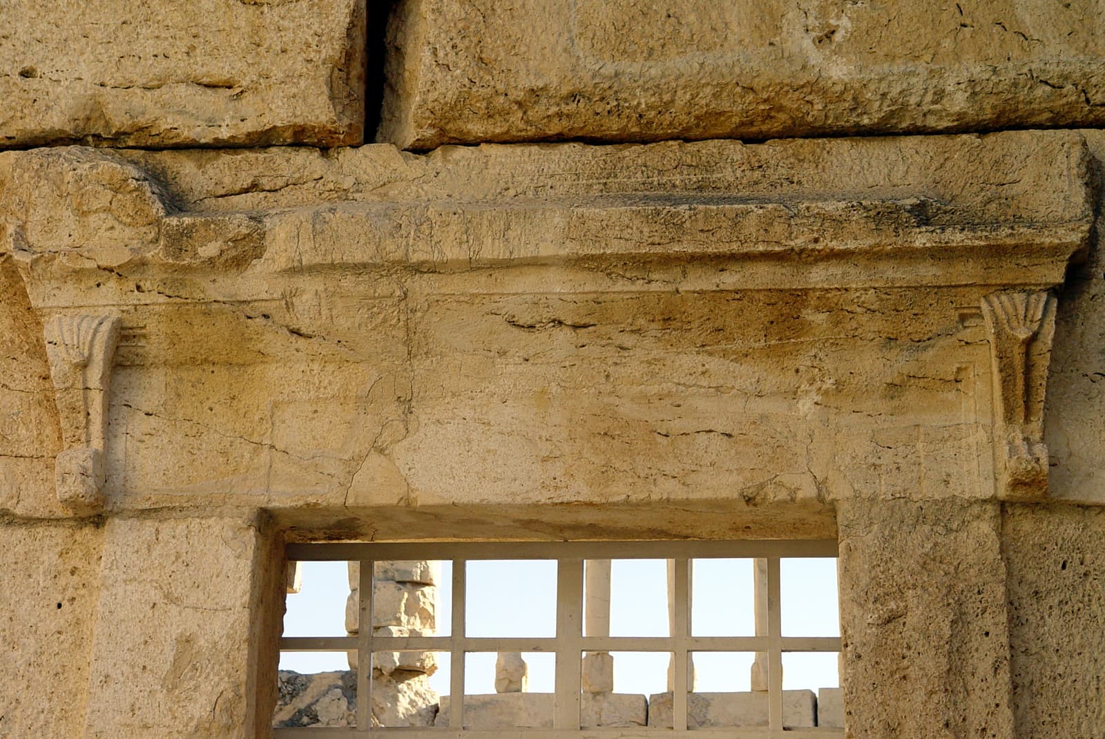 North Entrance Lintel
