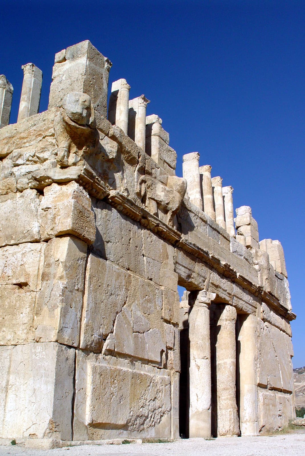 Southern Wall