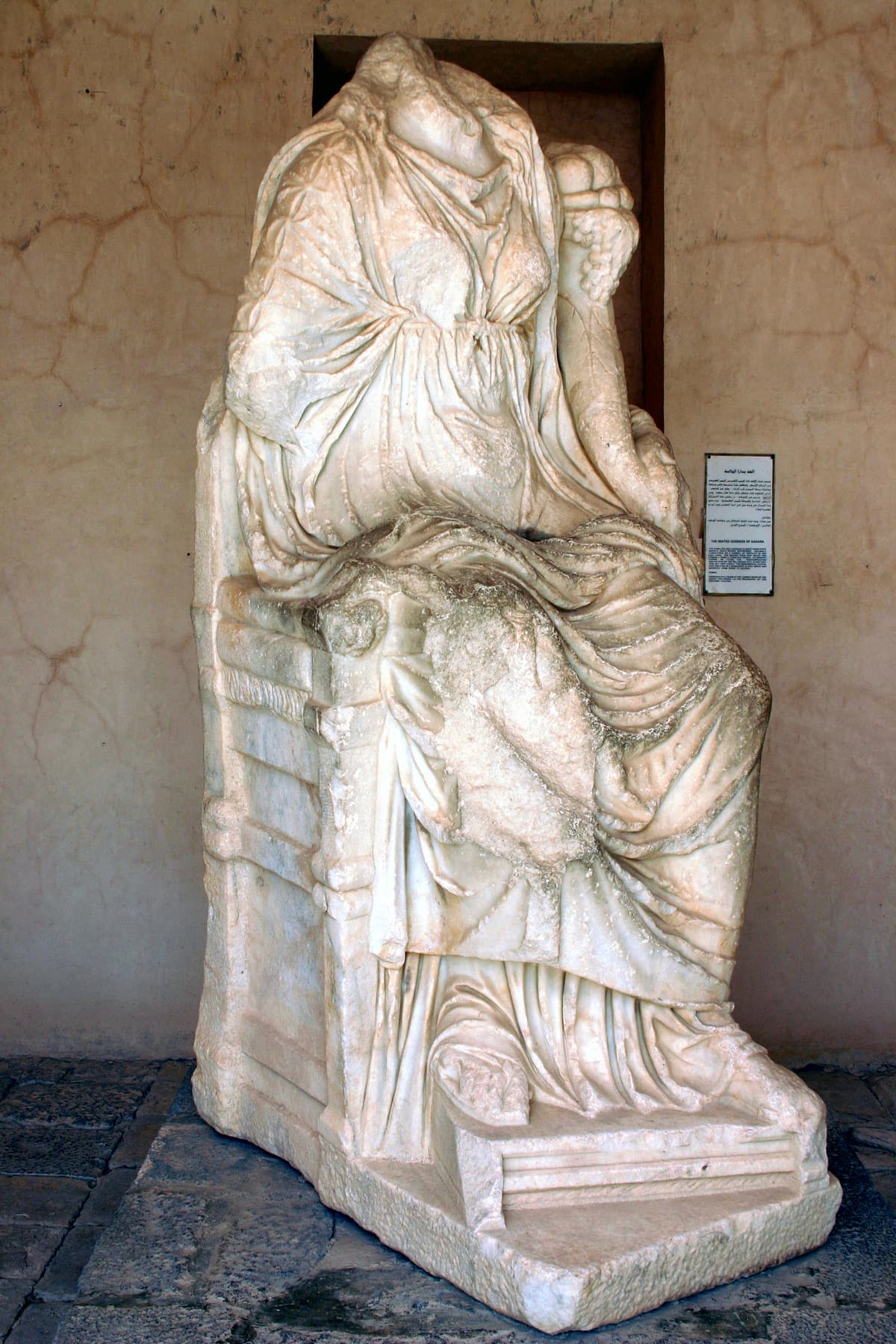 Tyche 1