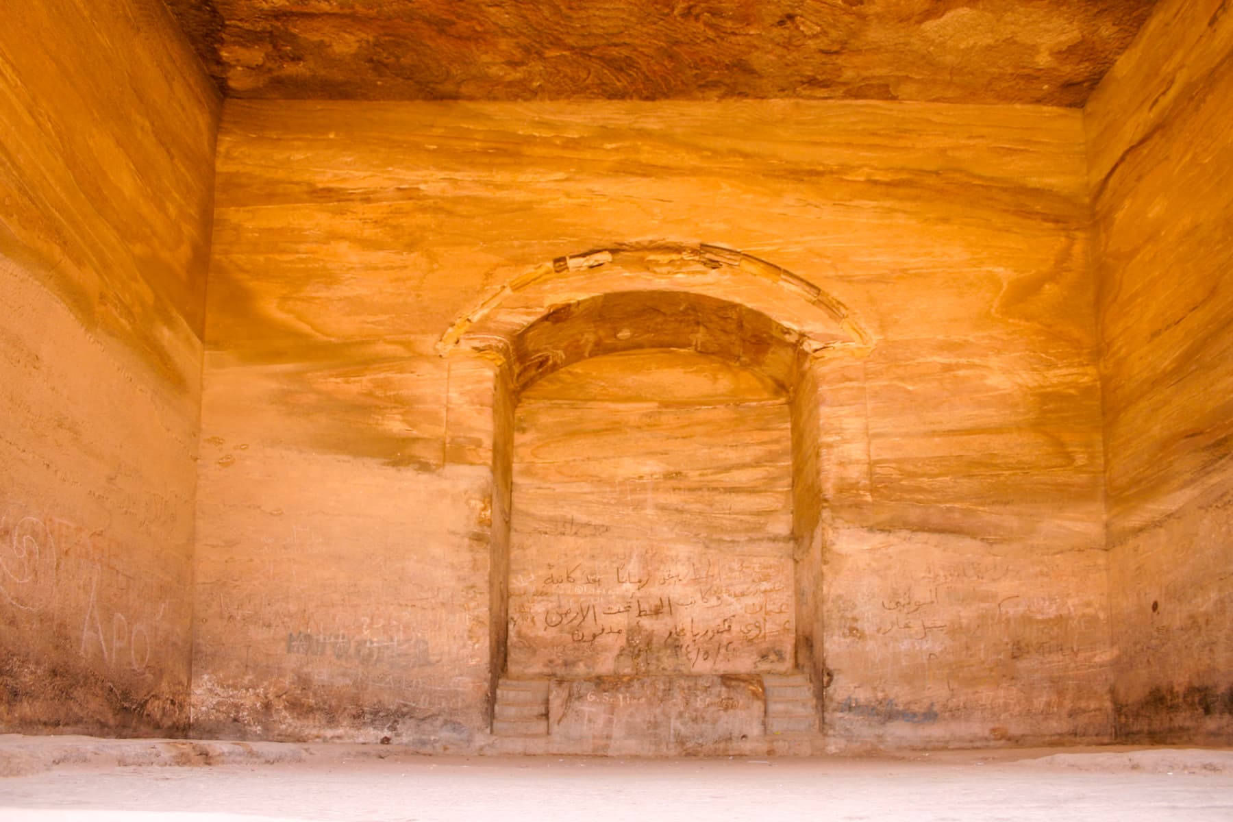 Deir Central Hall