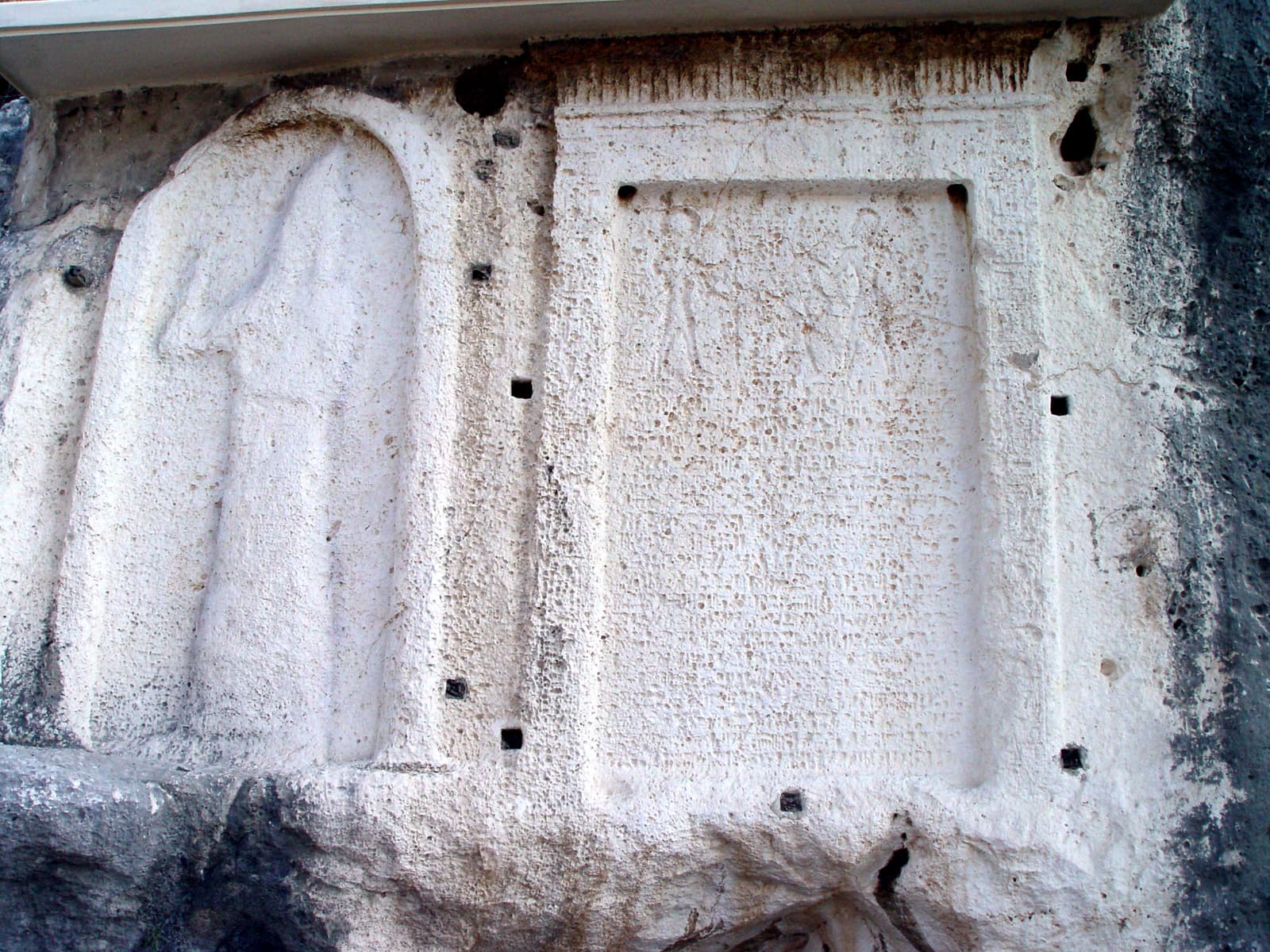 Assyrian and Egyptian Inscriptions