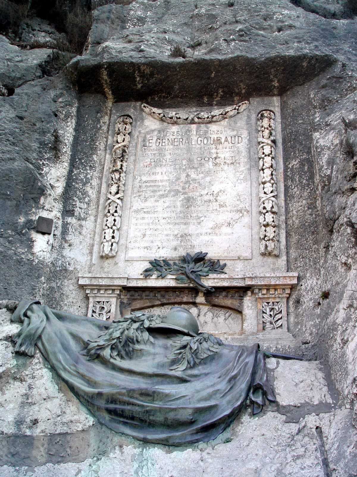 Gouraund’s Relief