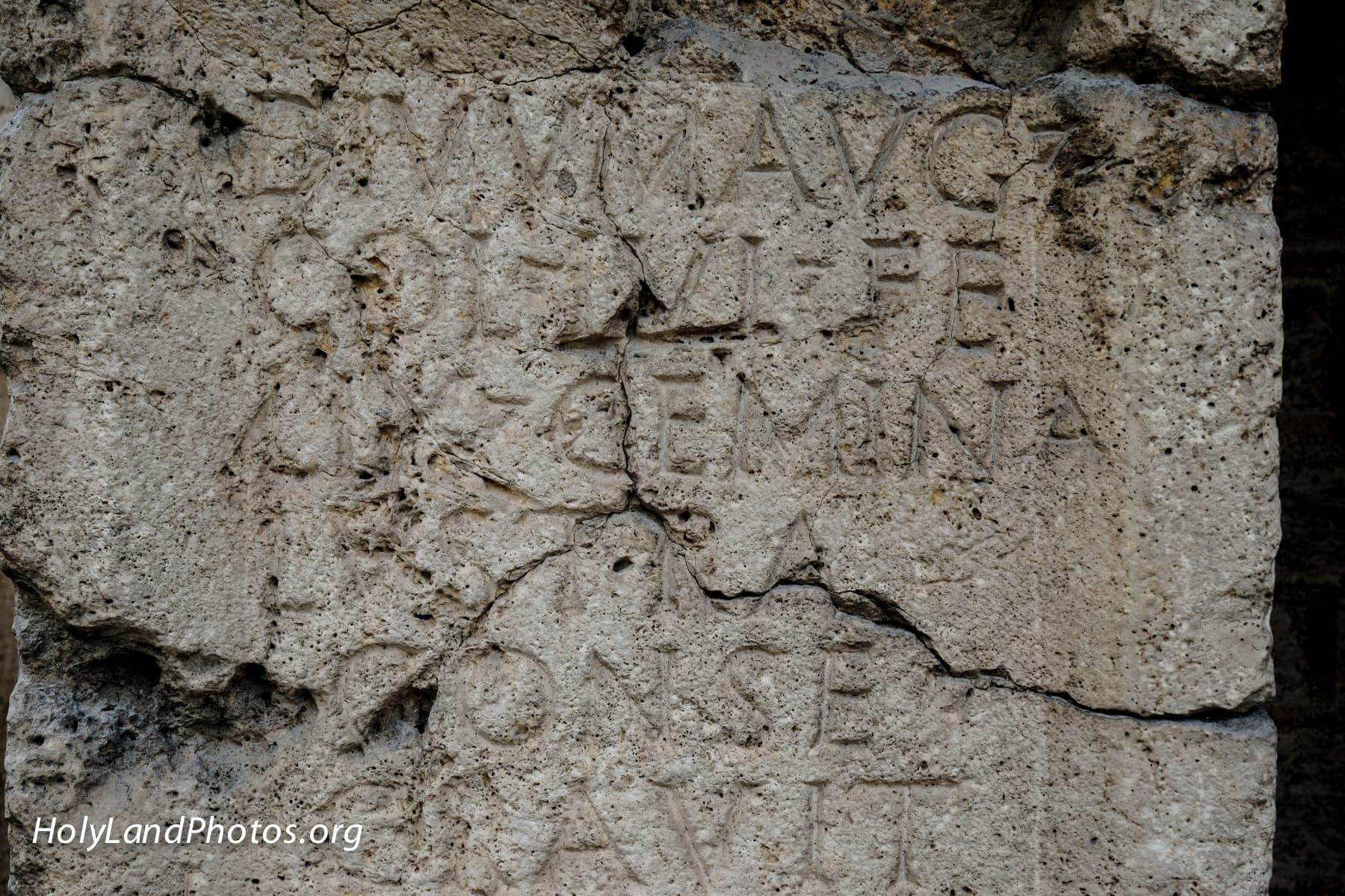 Lystra Inscription Detail