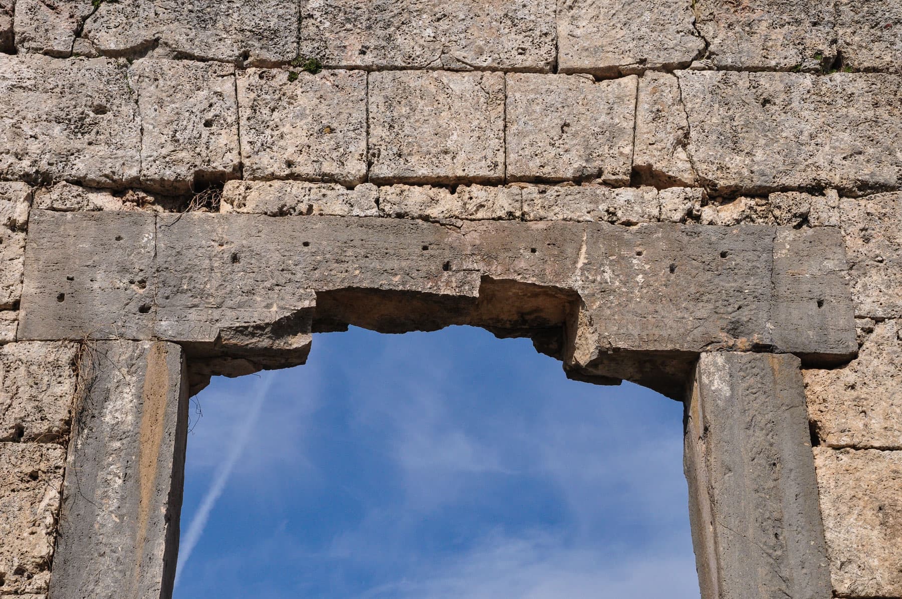 Greek Inscription