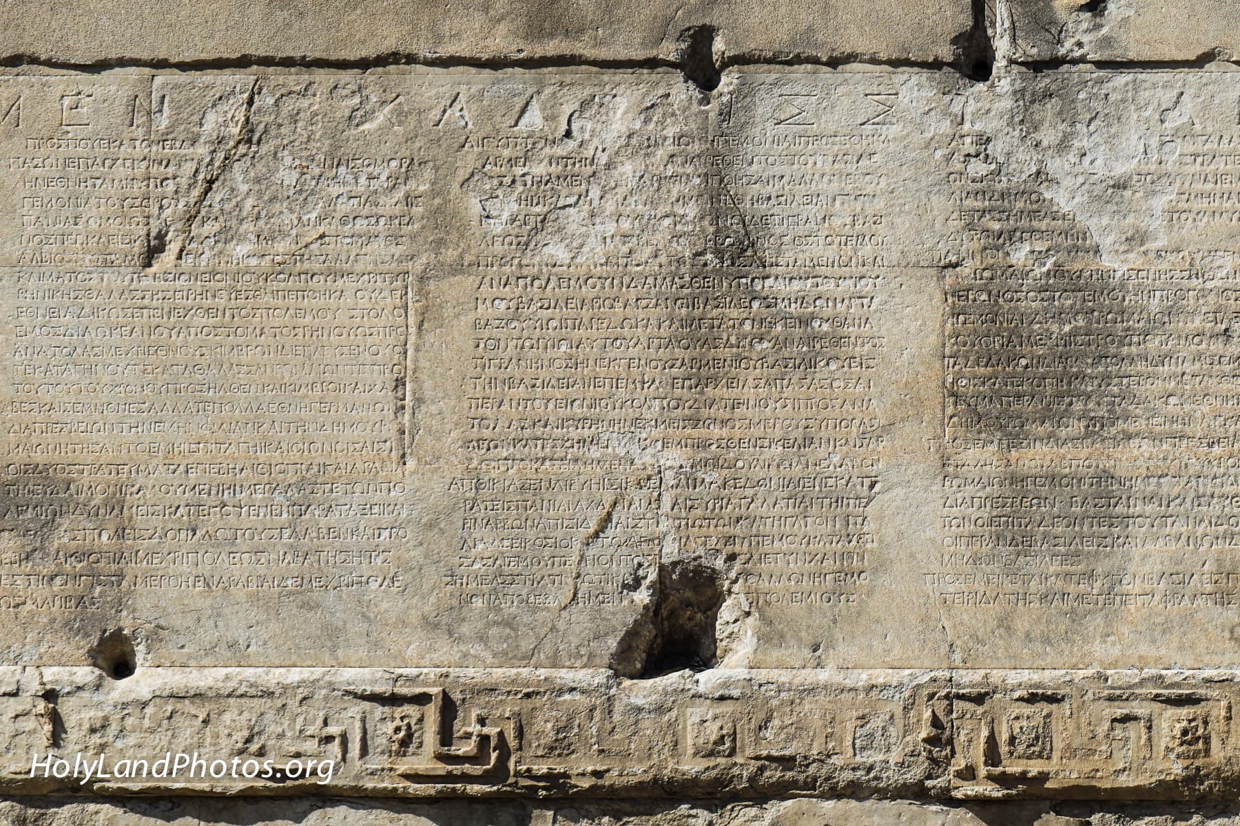 Greek Text
