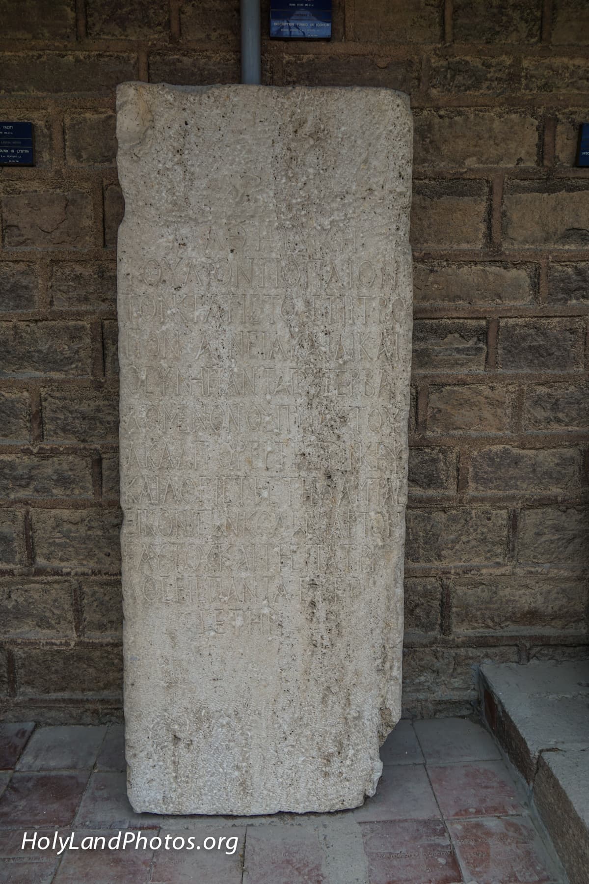Iconium Inscription