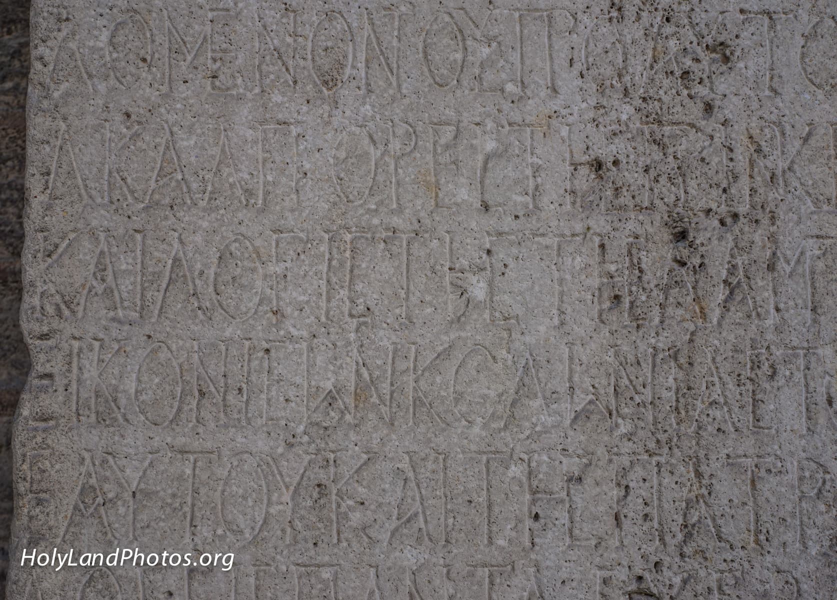 Iconium Inscription Detail