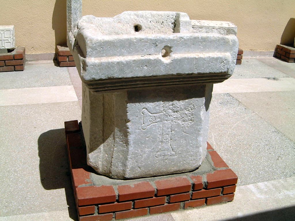 Christian Baptistery