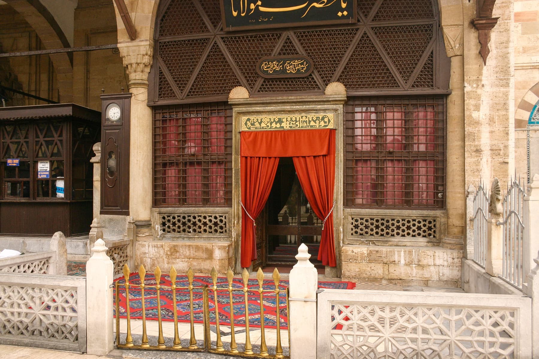 Entrance