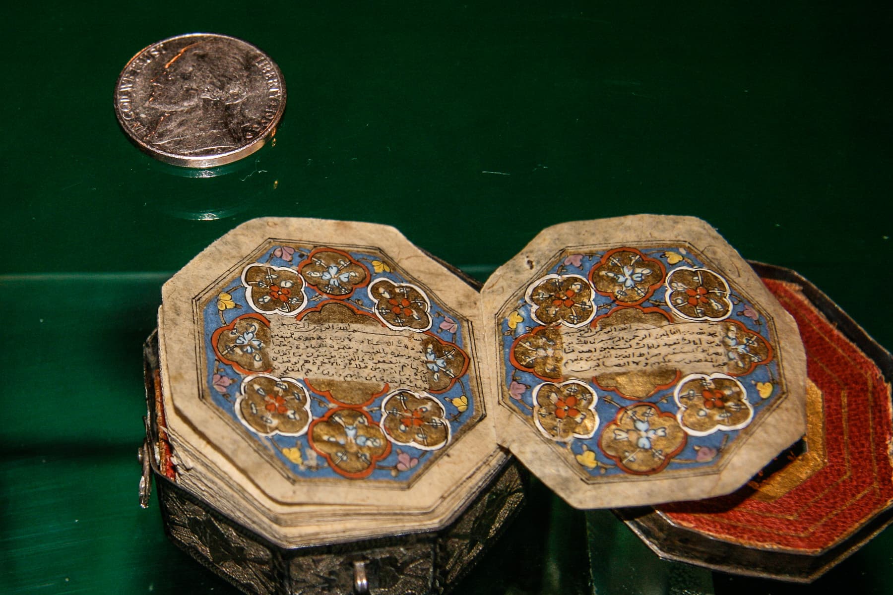 Koran