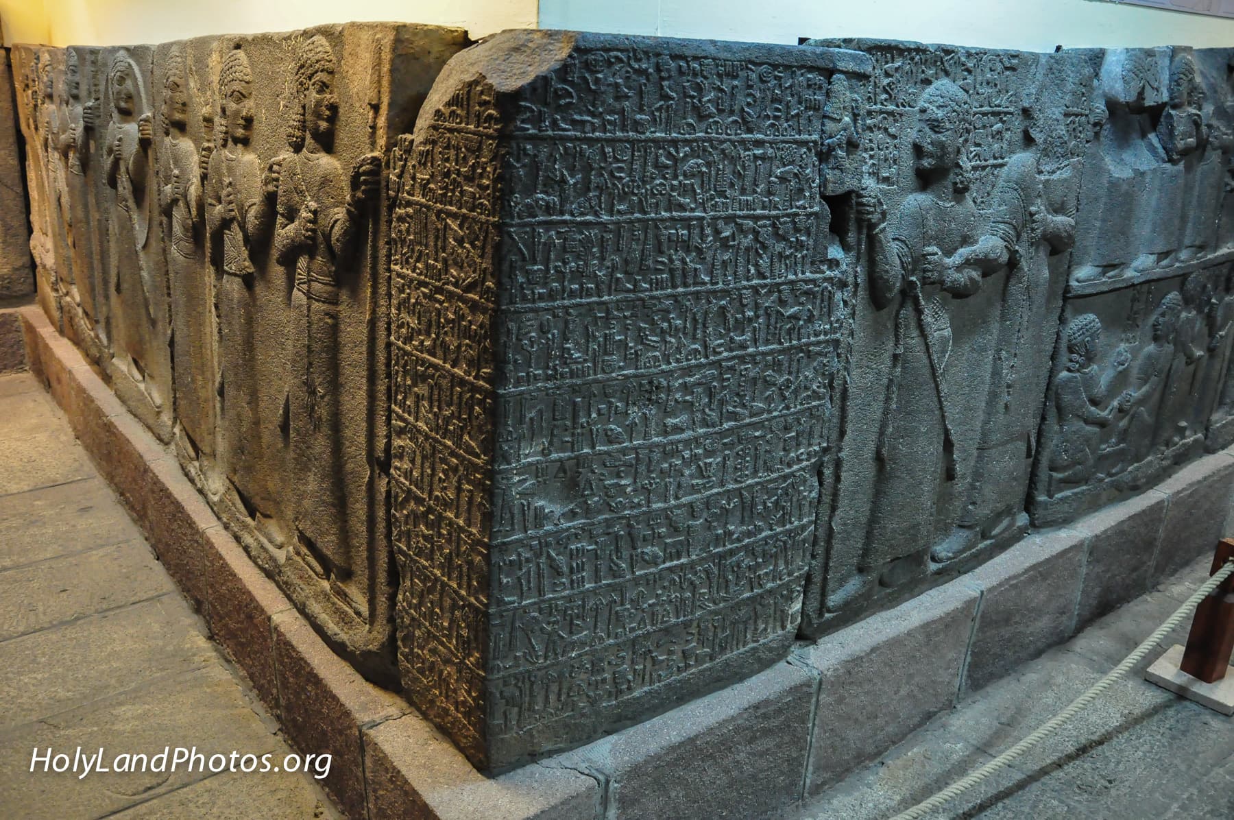 Royal Family Inscription and Relief 1