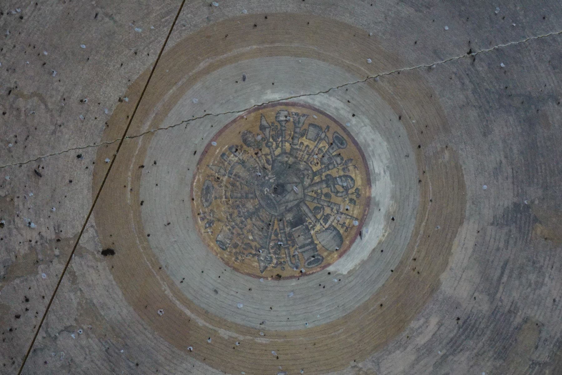 Central Dome
