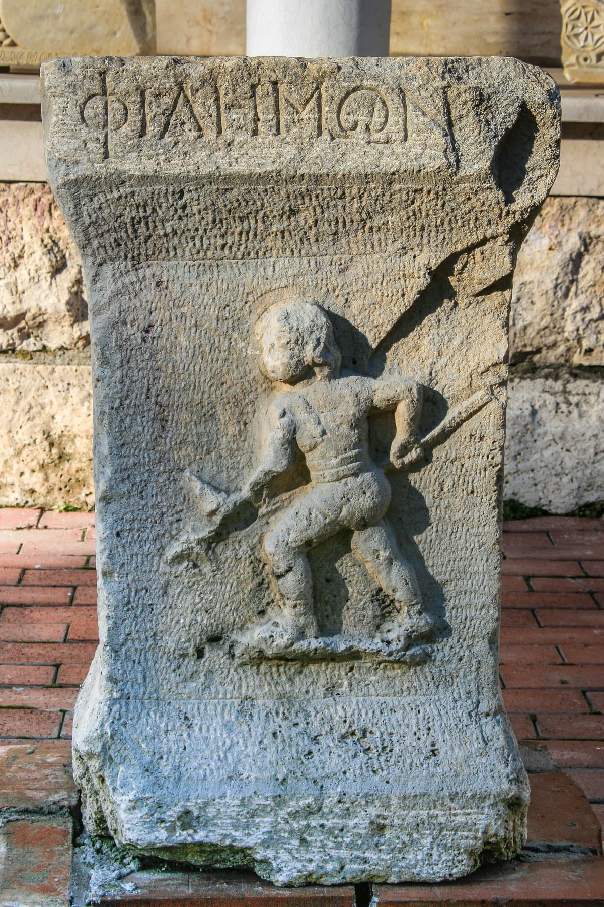Philemon the Gladiator
