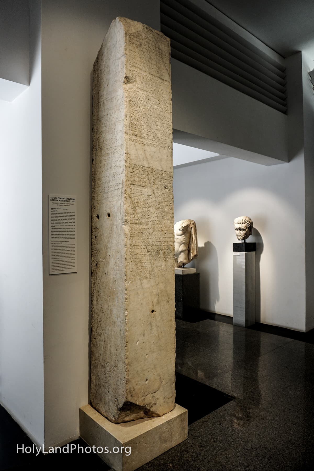 Synagogue Inscription