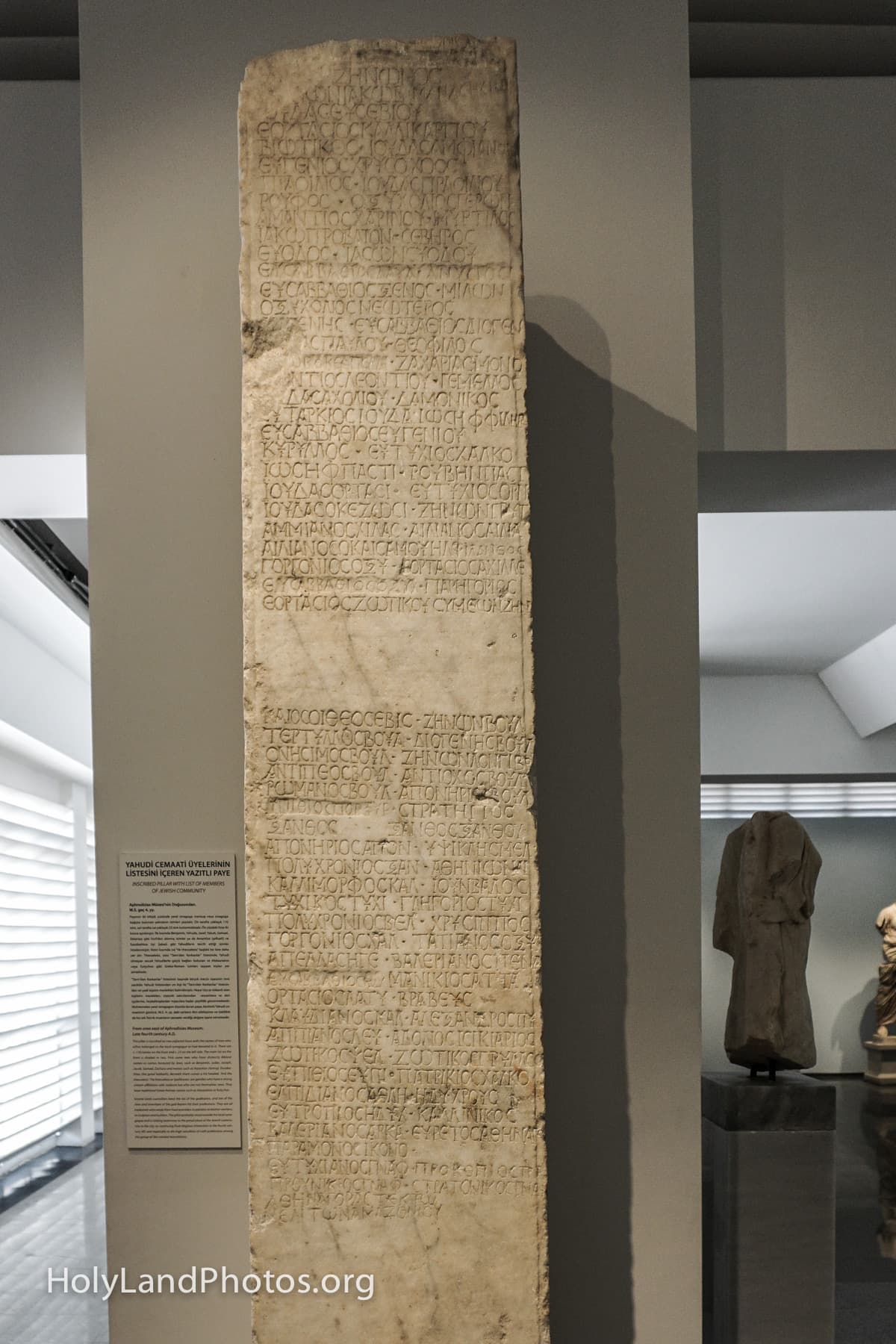 Synagogue Pillar Front