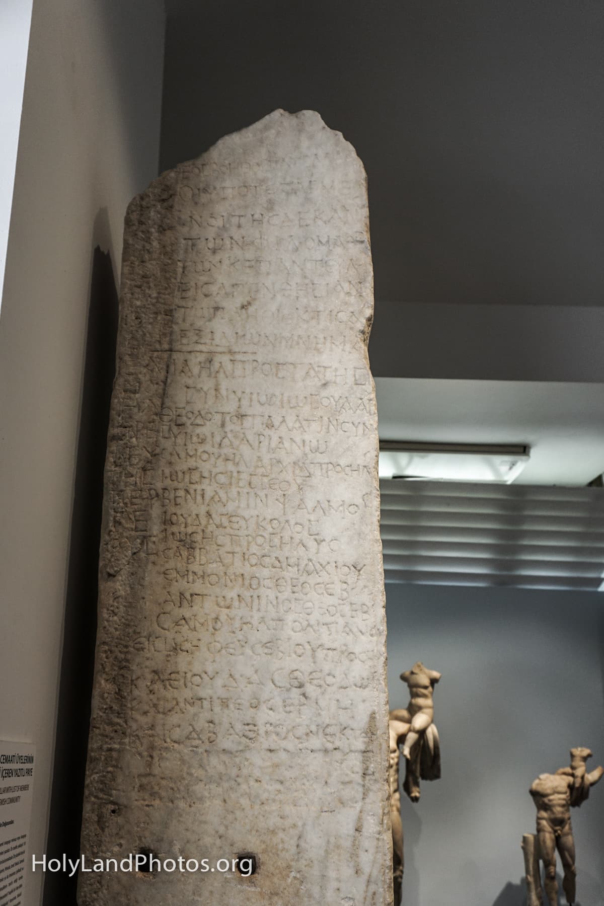 Synagogue Pillar Side  Inscription