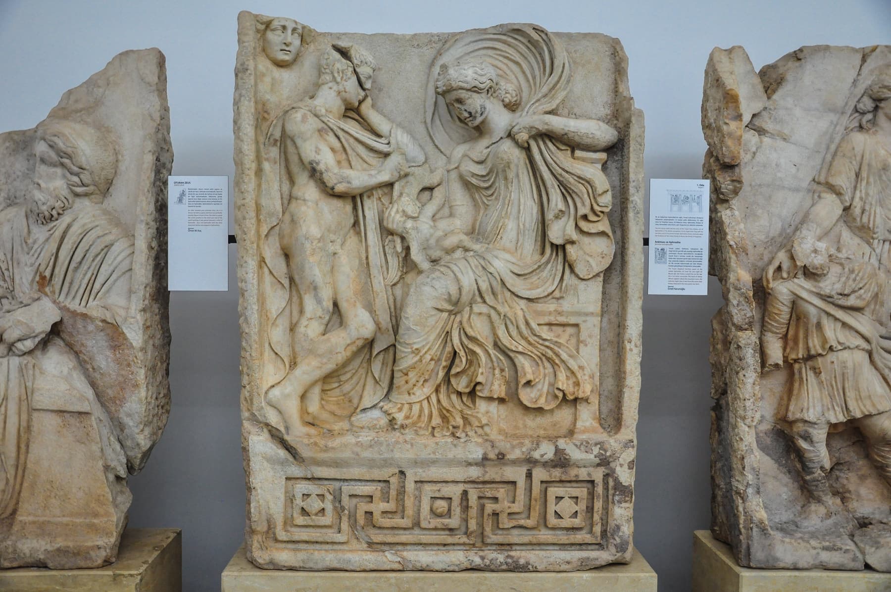 Anchises and Aphrodite Panel