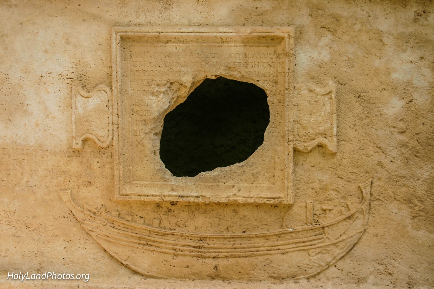 Sarcophagus of Eudemos Detail