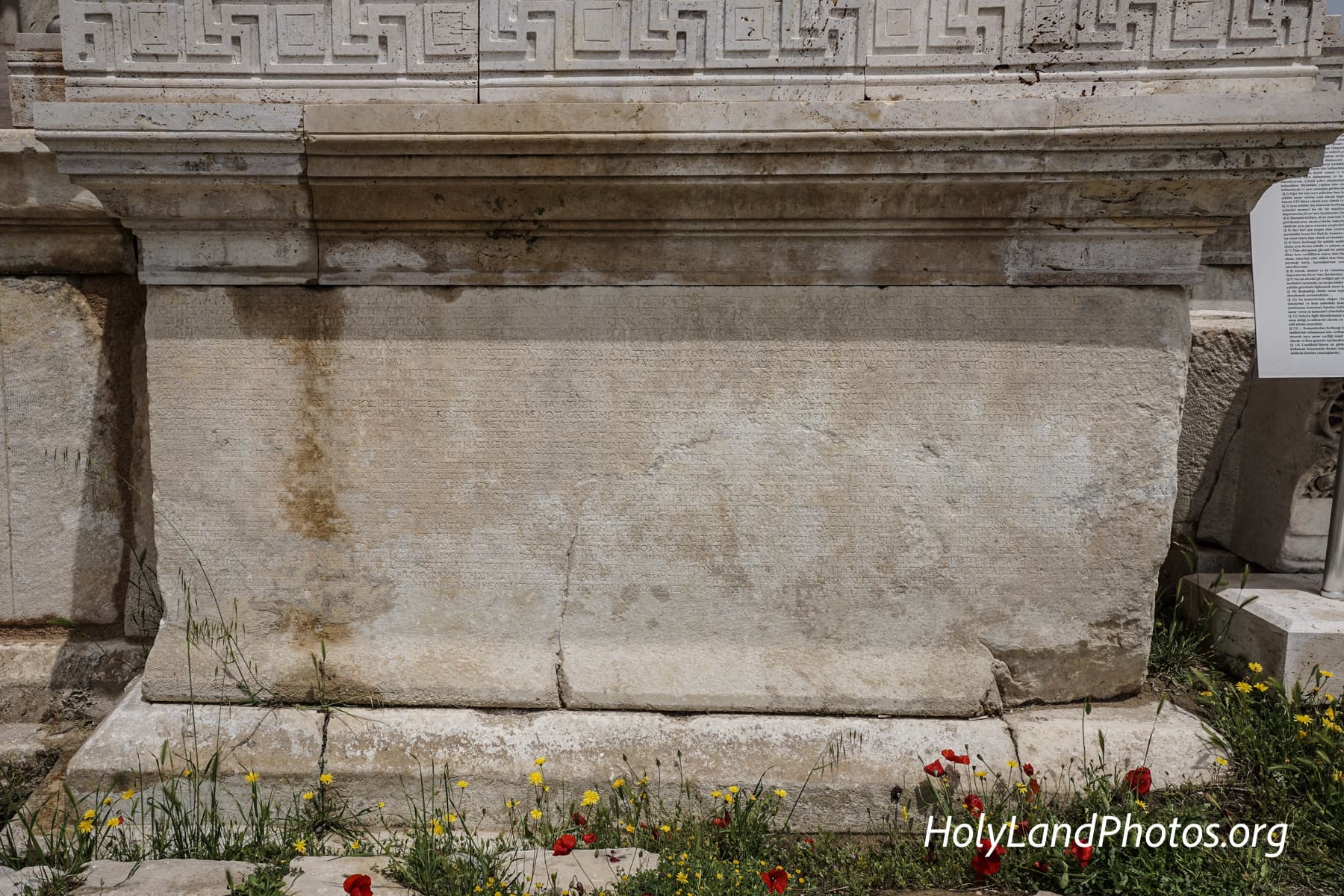 Water Inscription