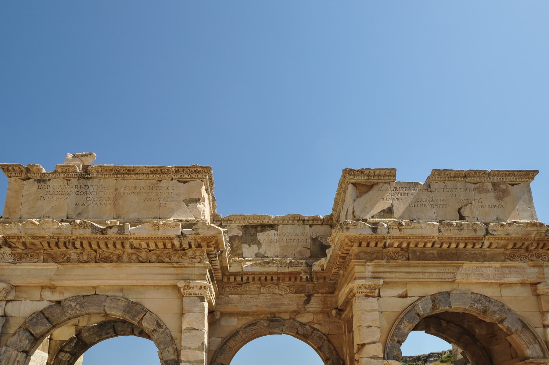 Mazeus Gate Inscription