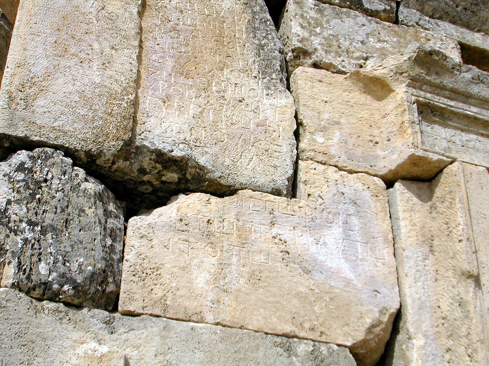 Greek Inscription