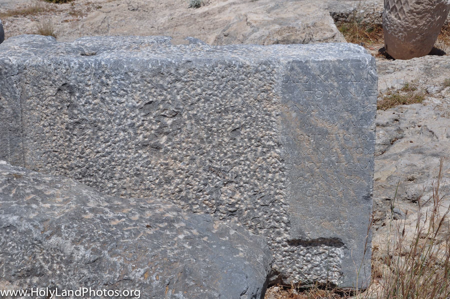 Greek Inscription