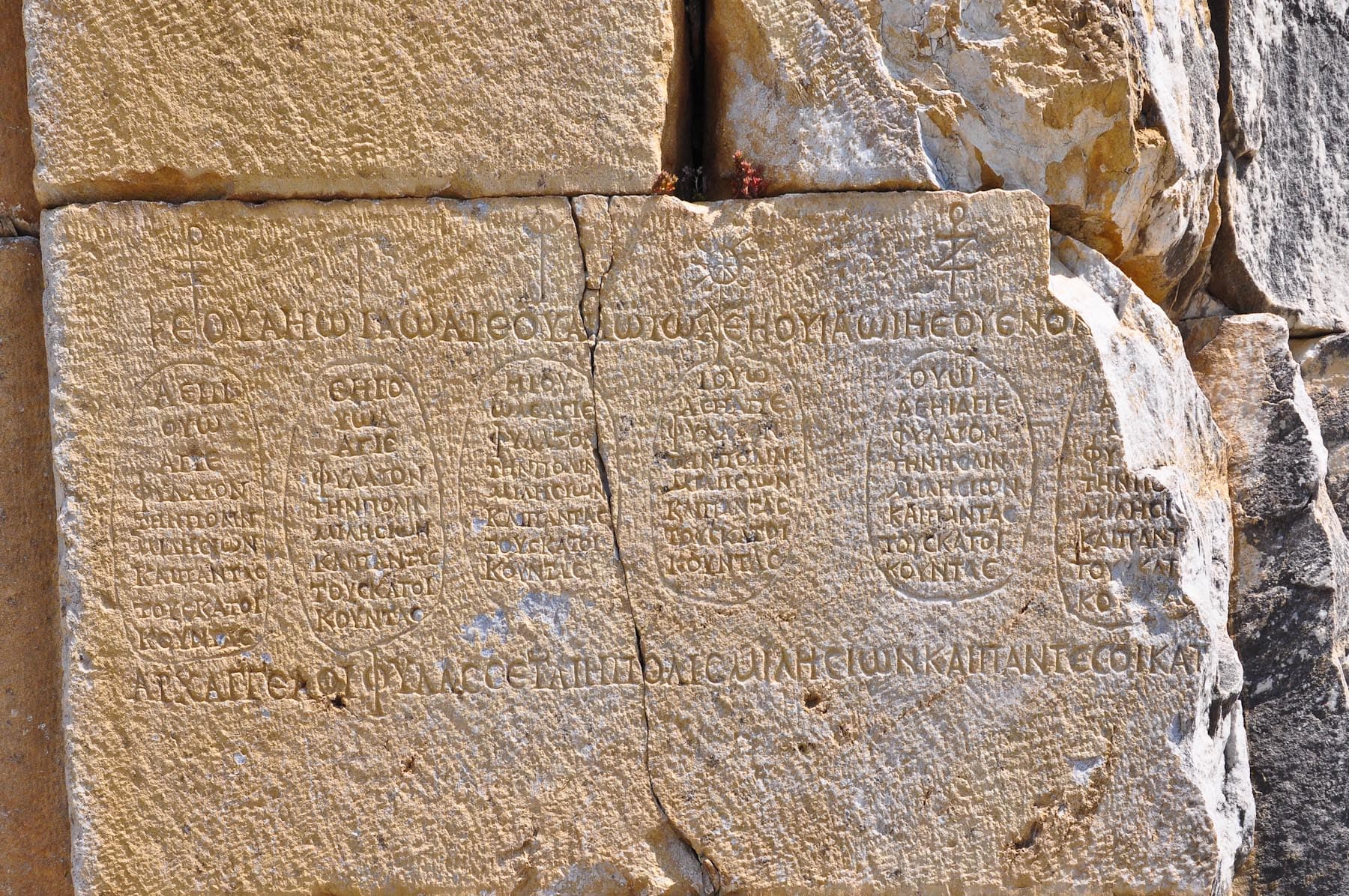 Theater Inscription