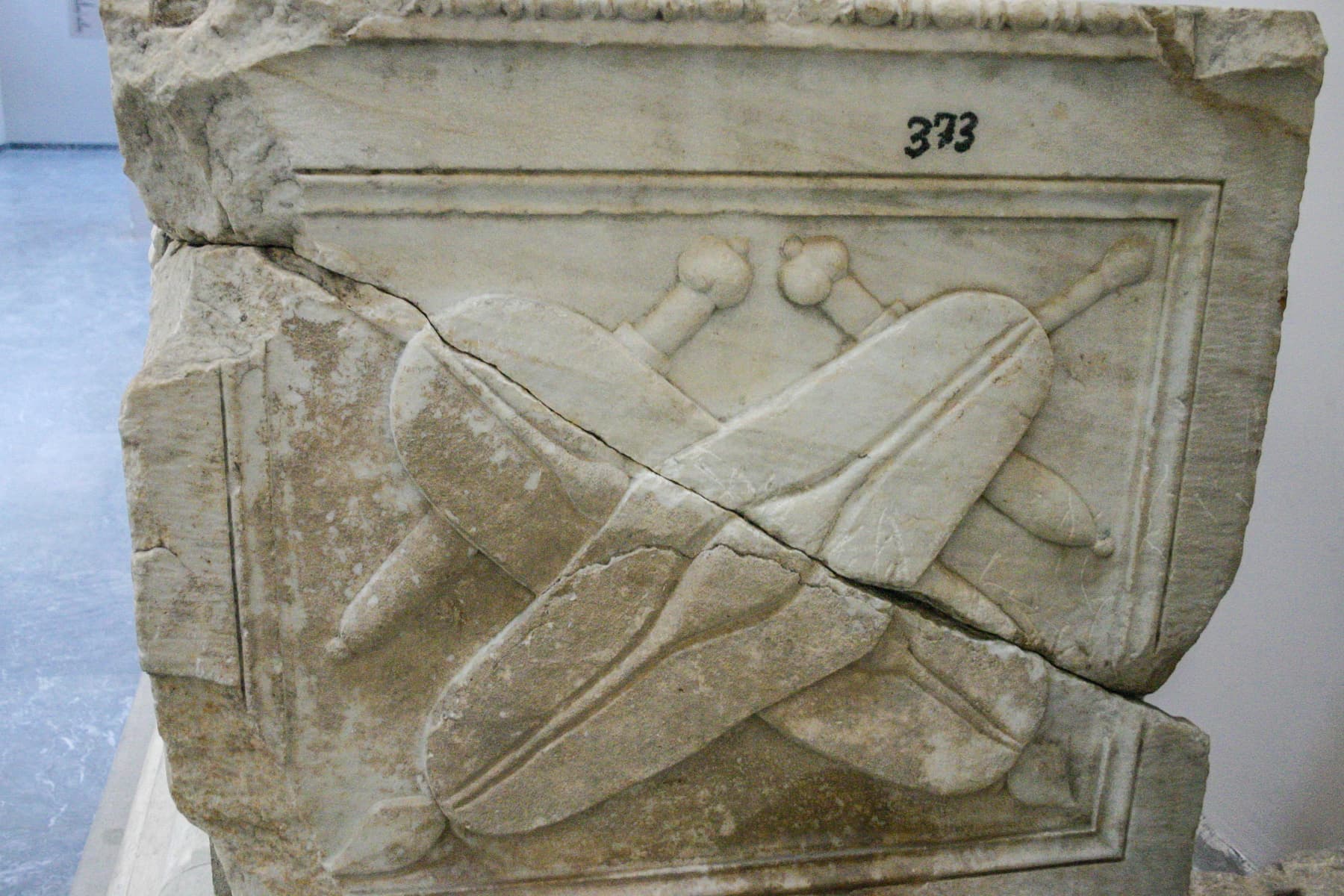Altar of Temple of Domitian 3