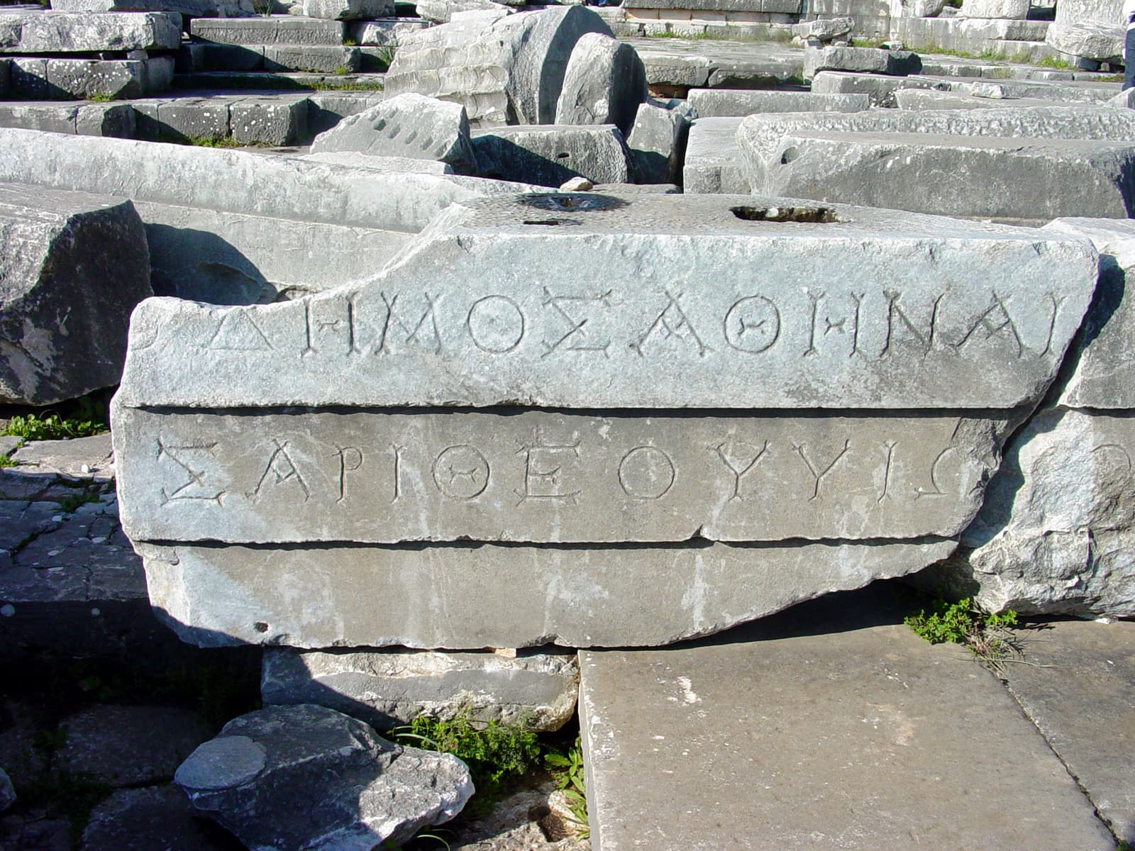 Left Side of Inscription