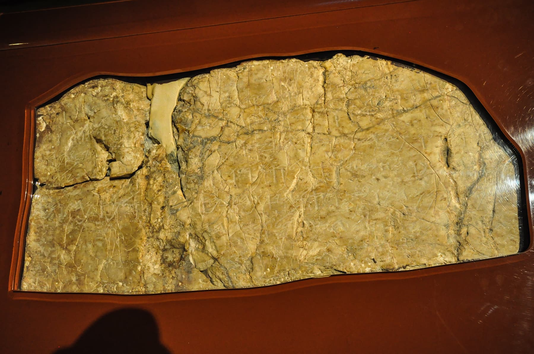 Siloam Inscription