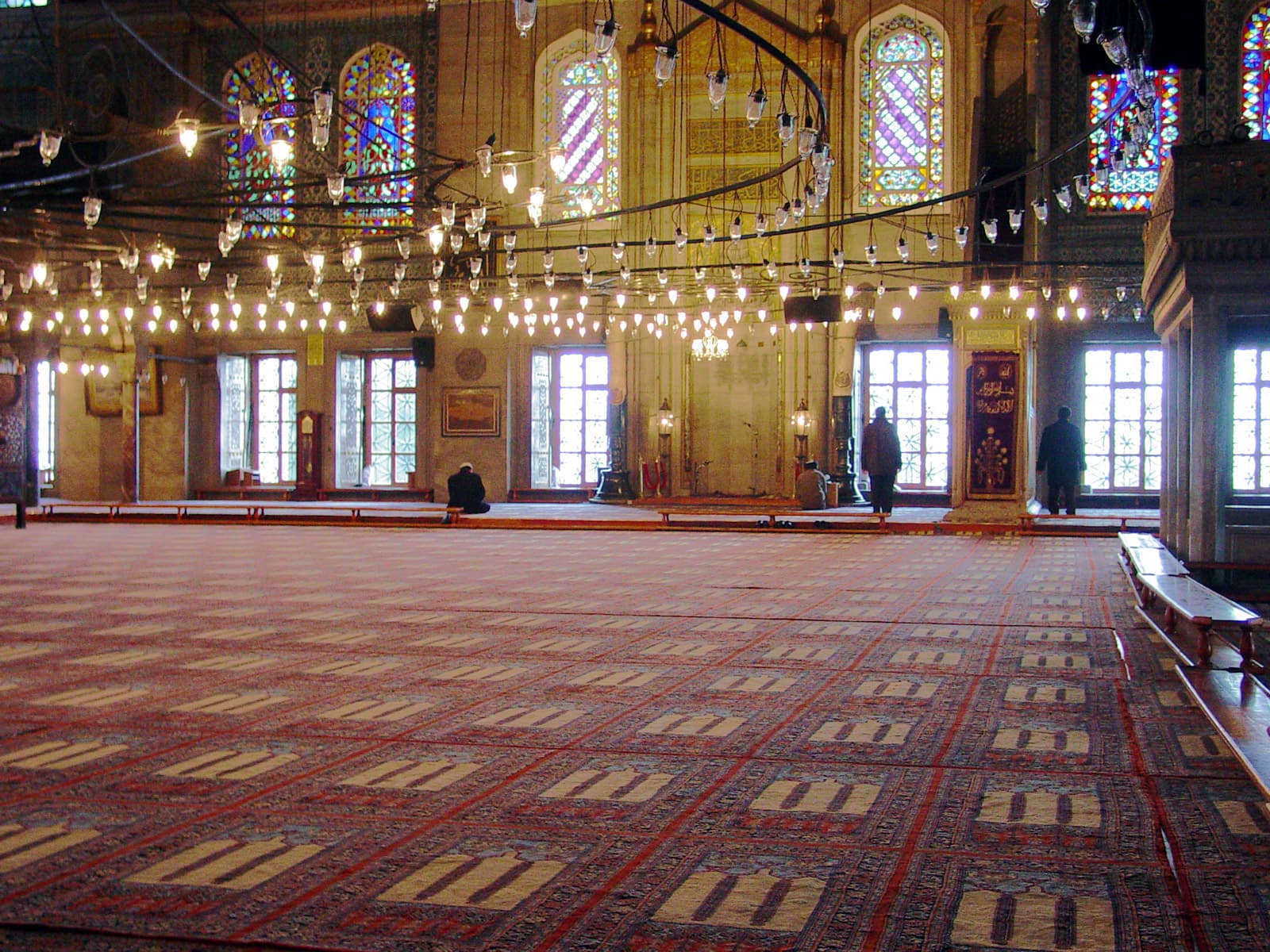 Interior Mihrab