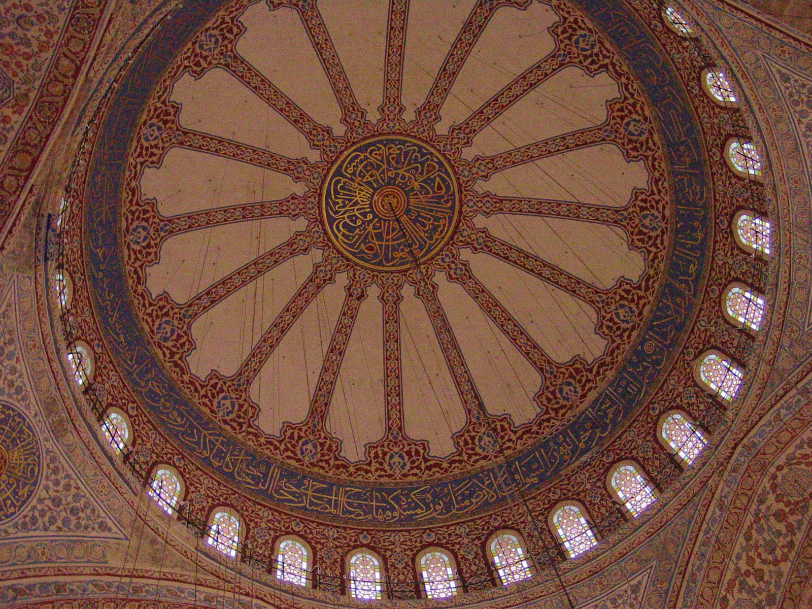 Interior Dome