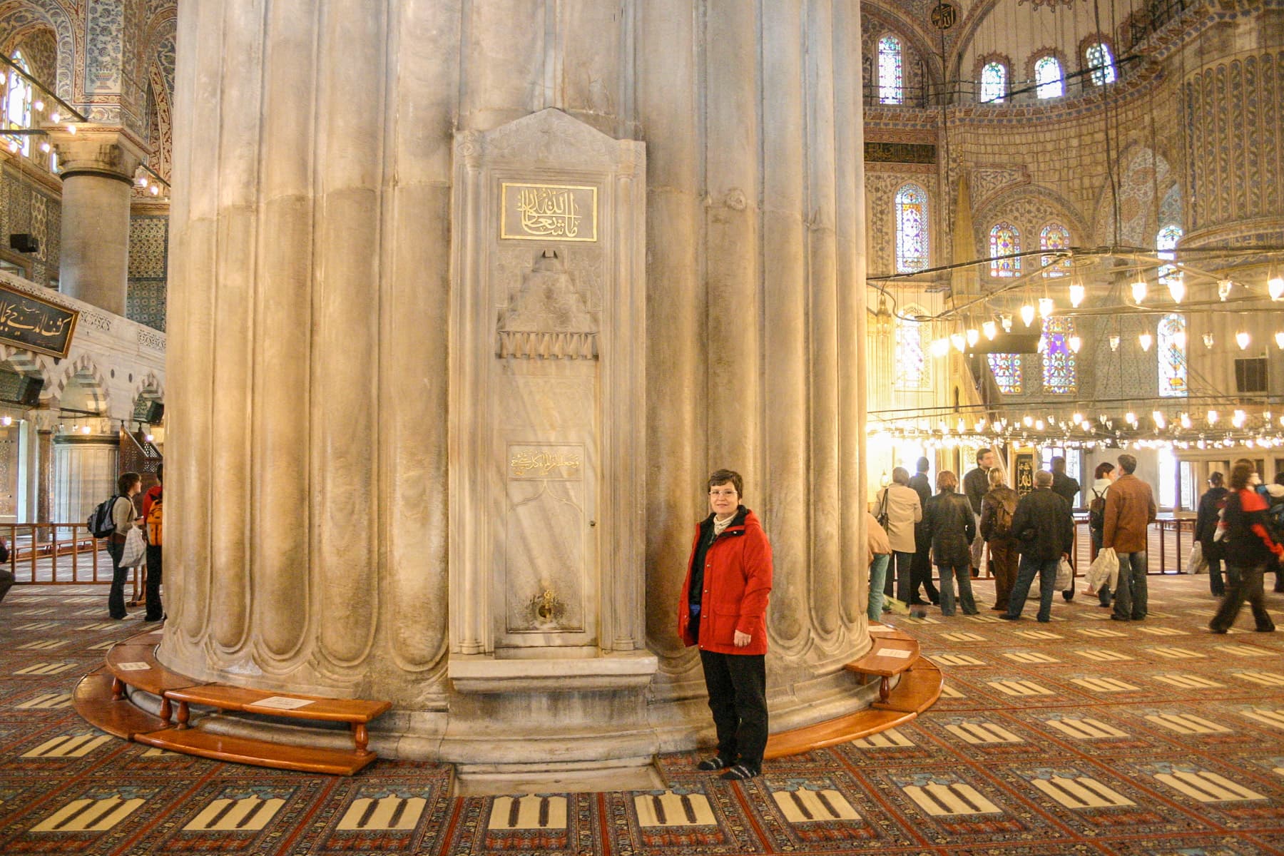 Column Lower Portion