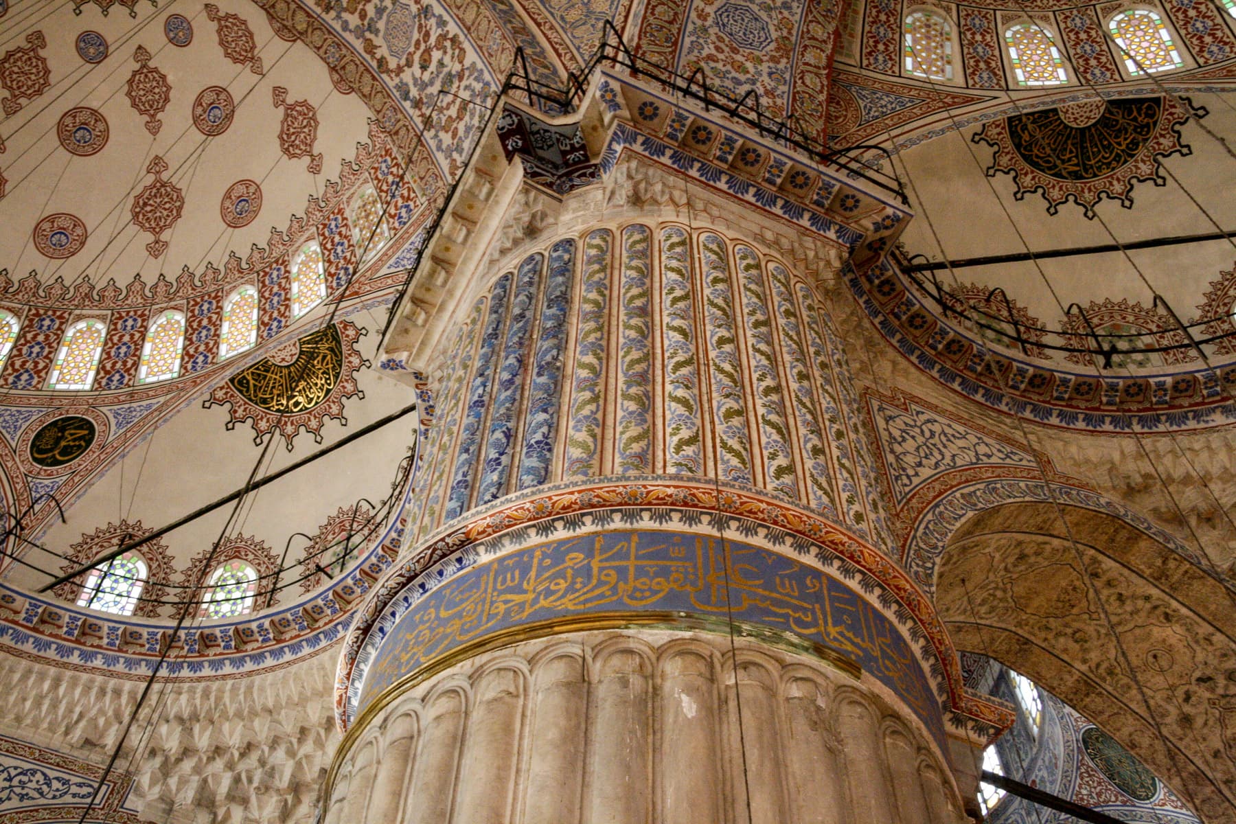 Column Upper Portion