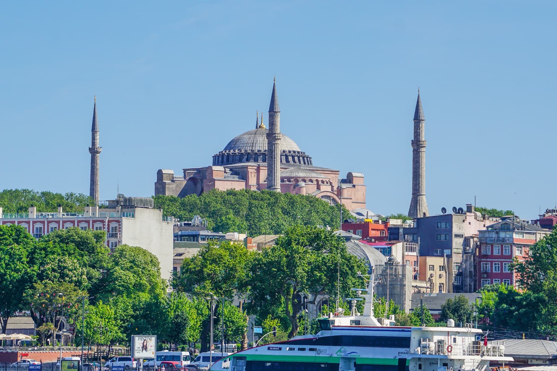 Hagia Sophia