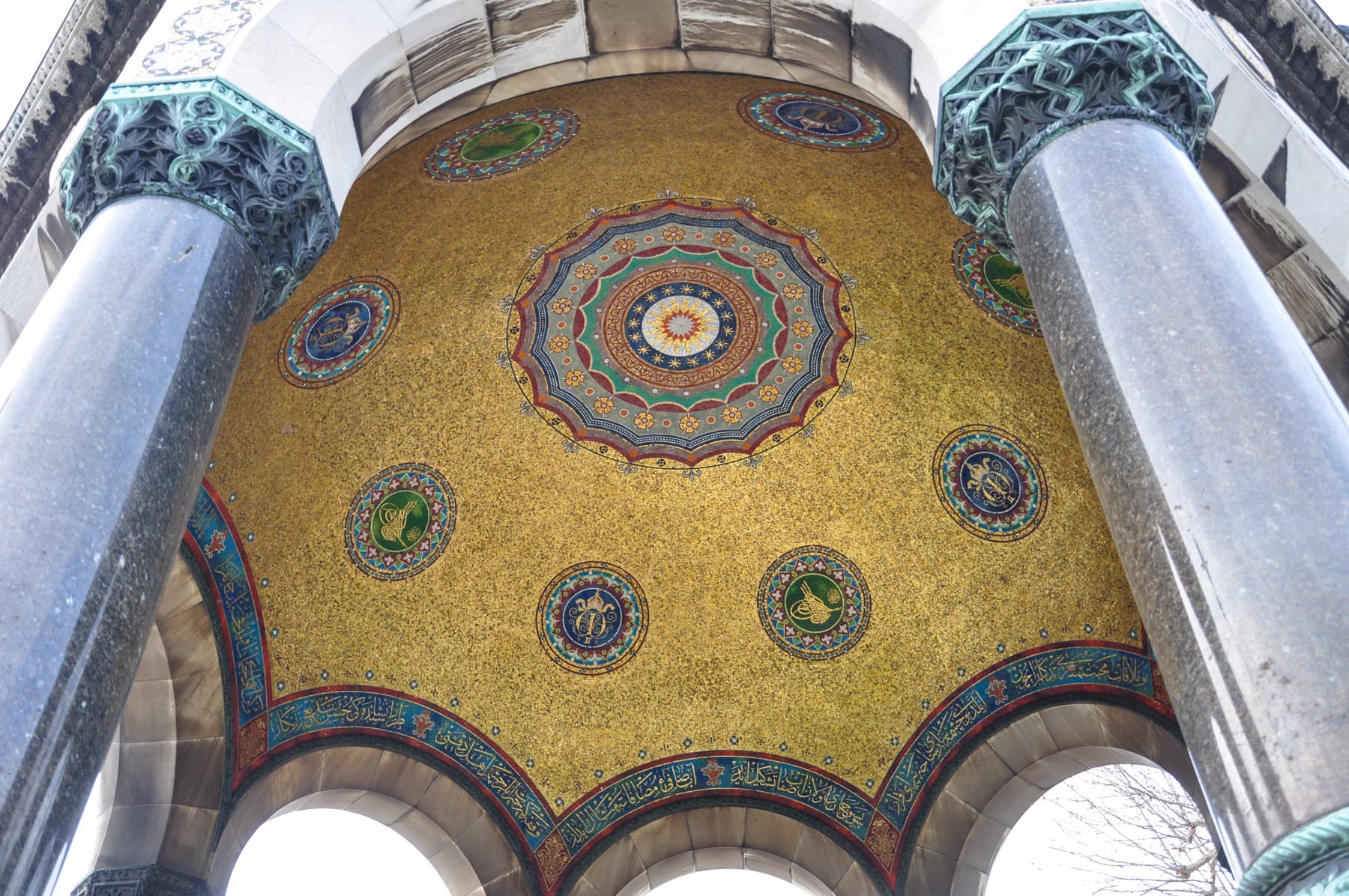 Fountain Interior Dome