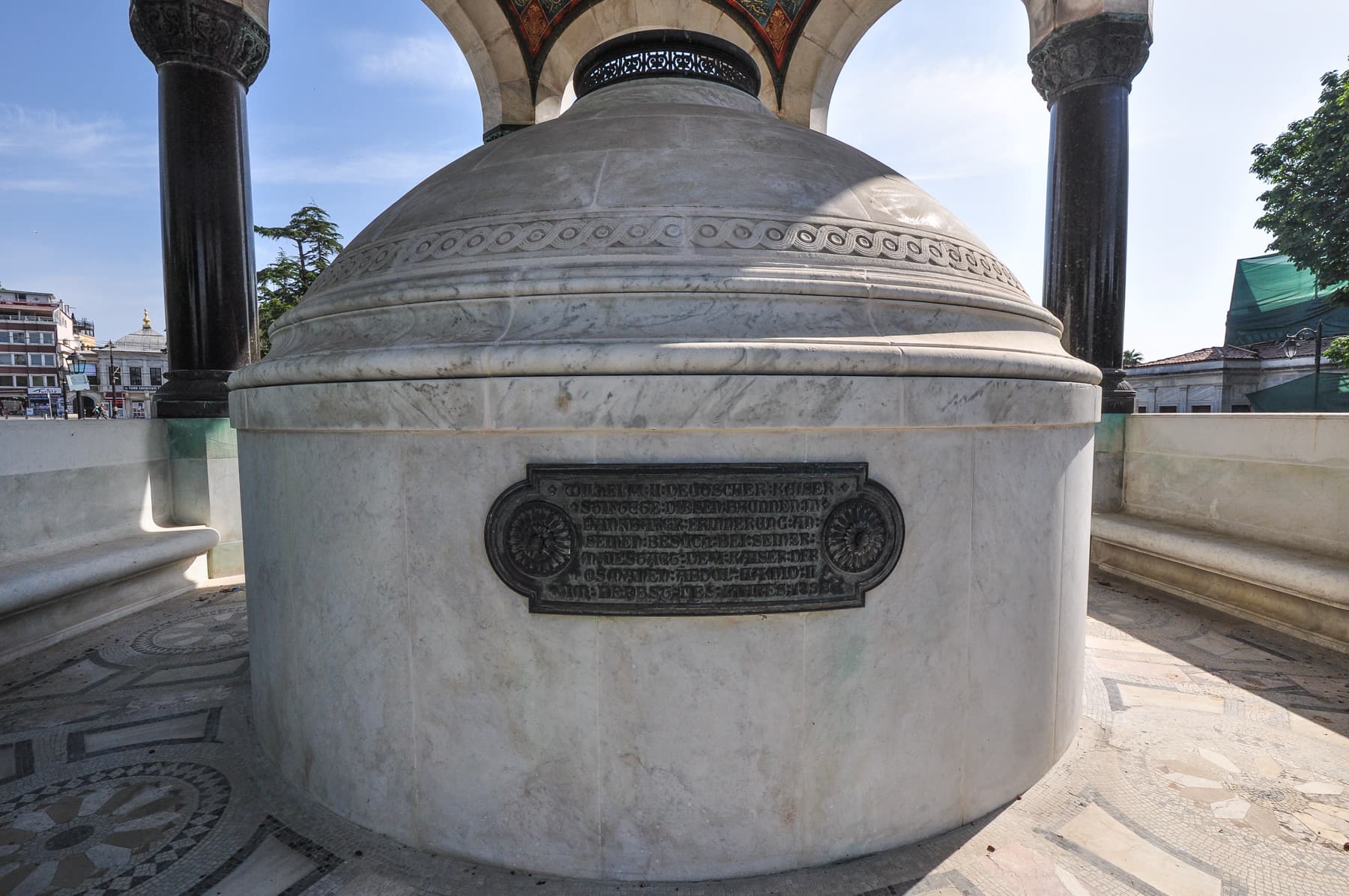 Fountain Water Tank