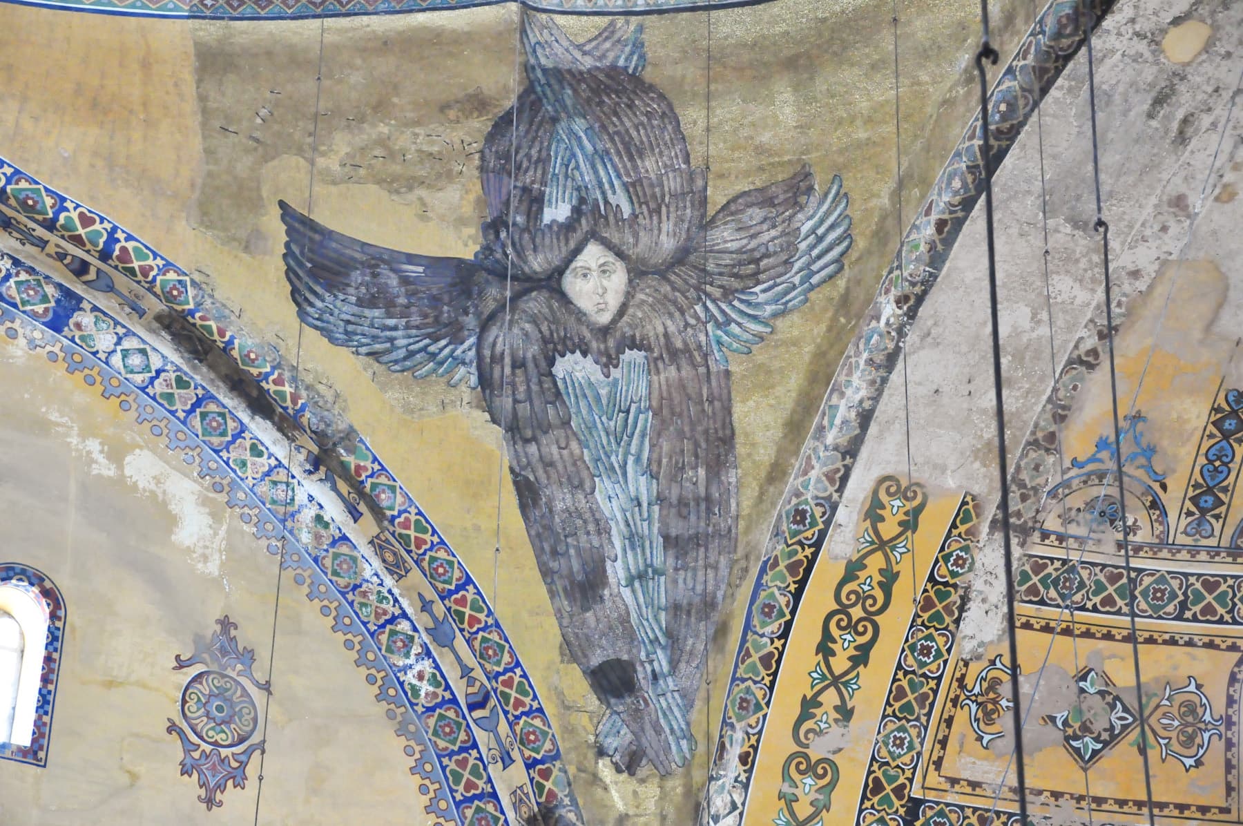 Seraph