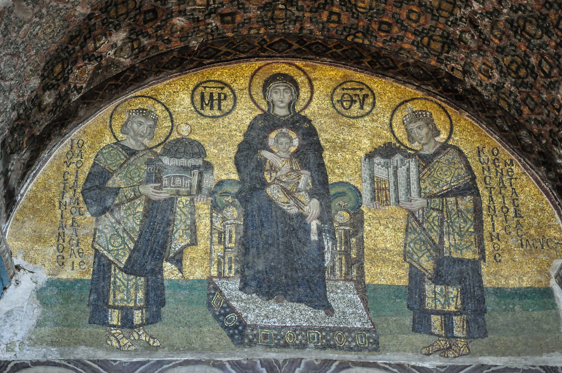 Mosaic of the Donors