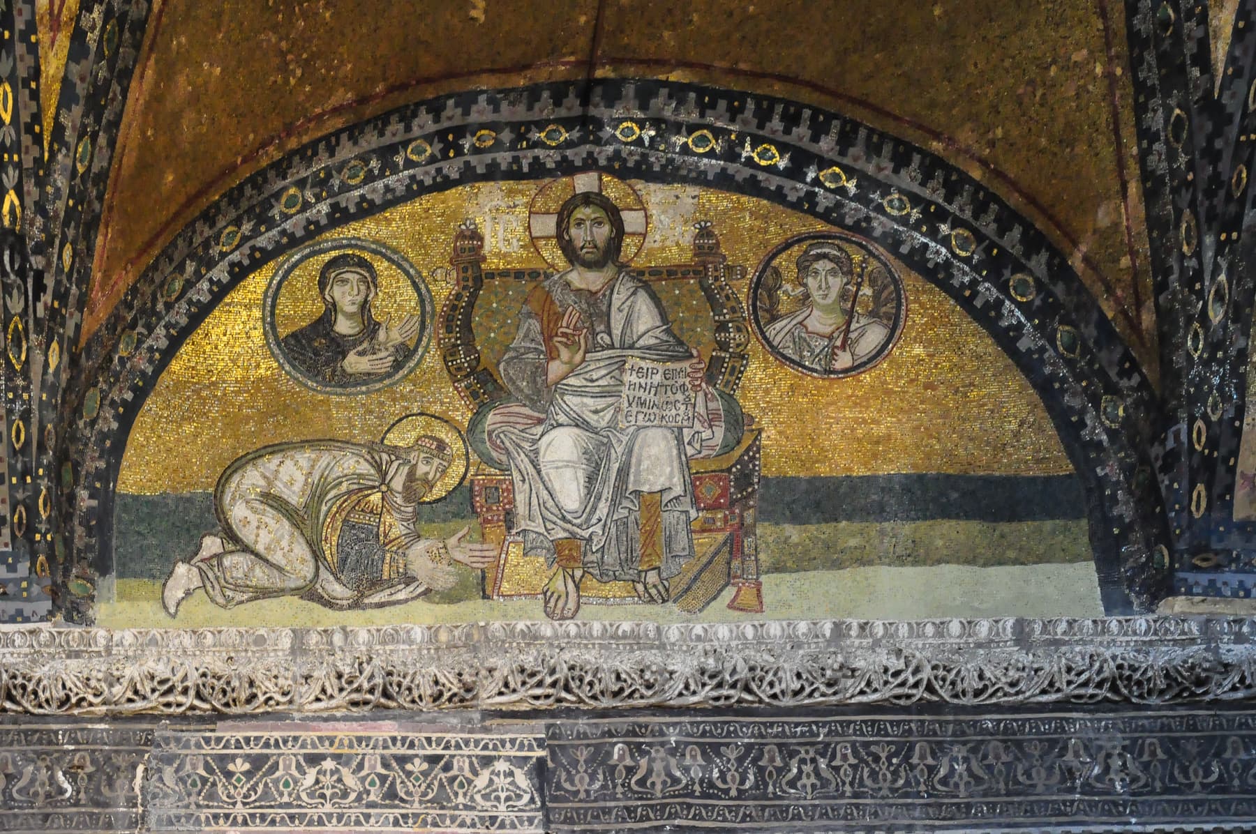 Mosaic of Christ in Majesty
