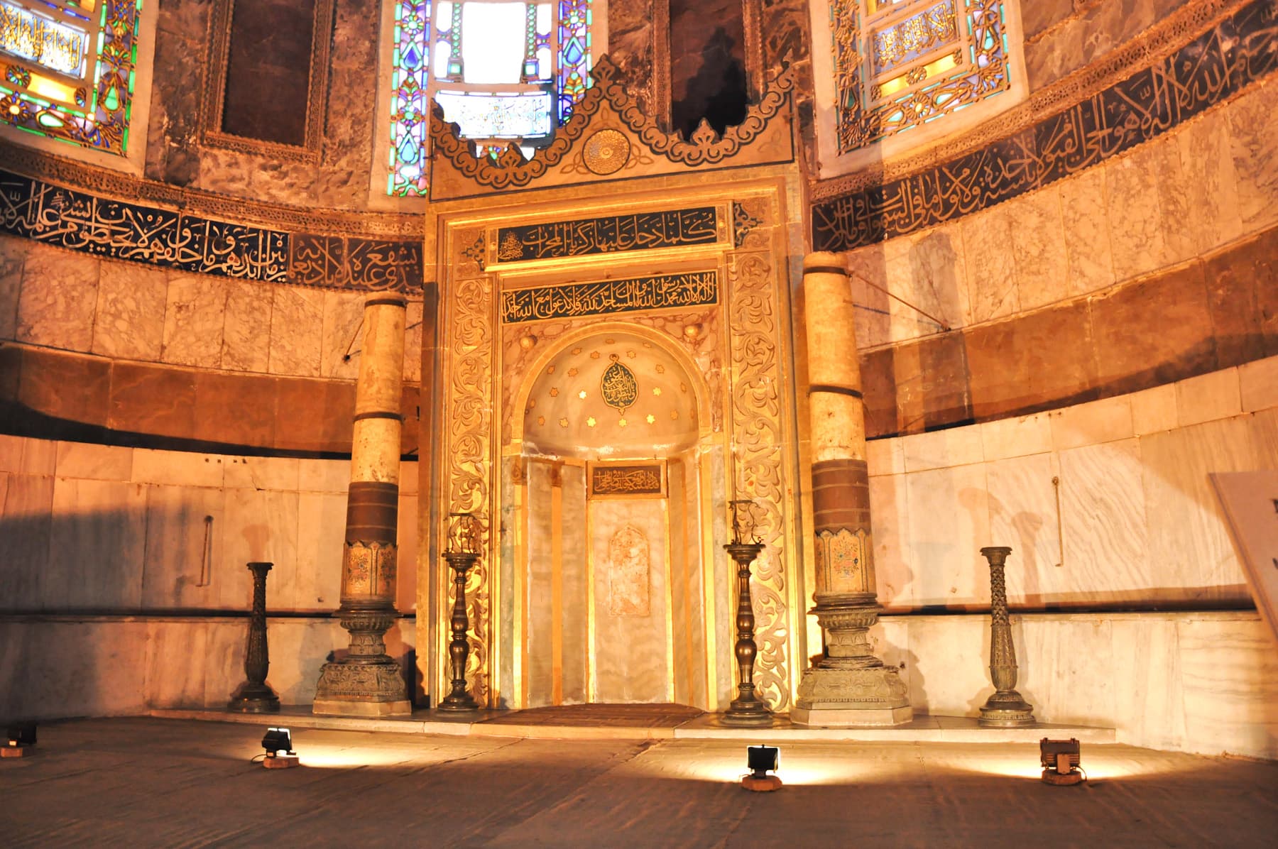 Apse/Mihrab