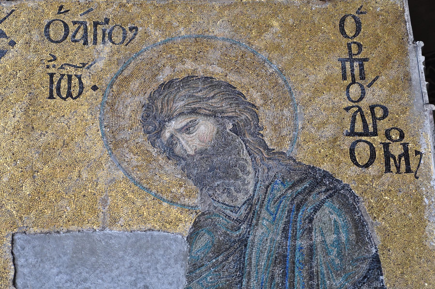 Deisis John the Baptist