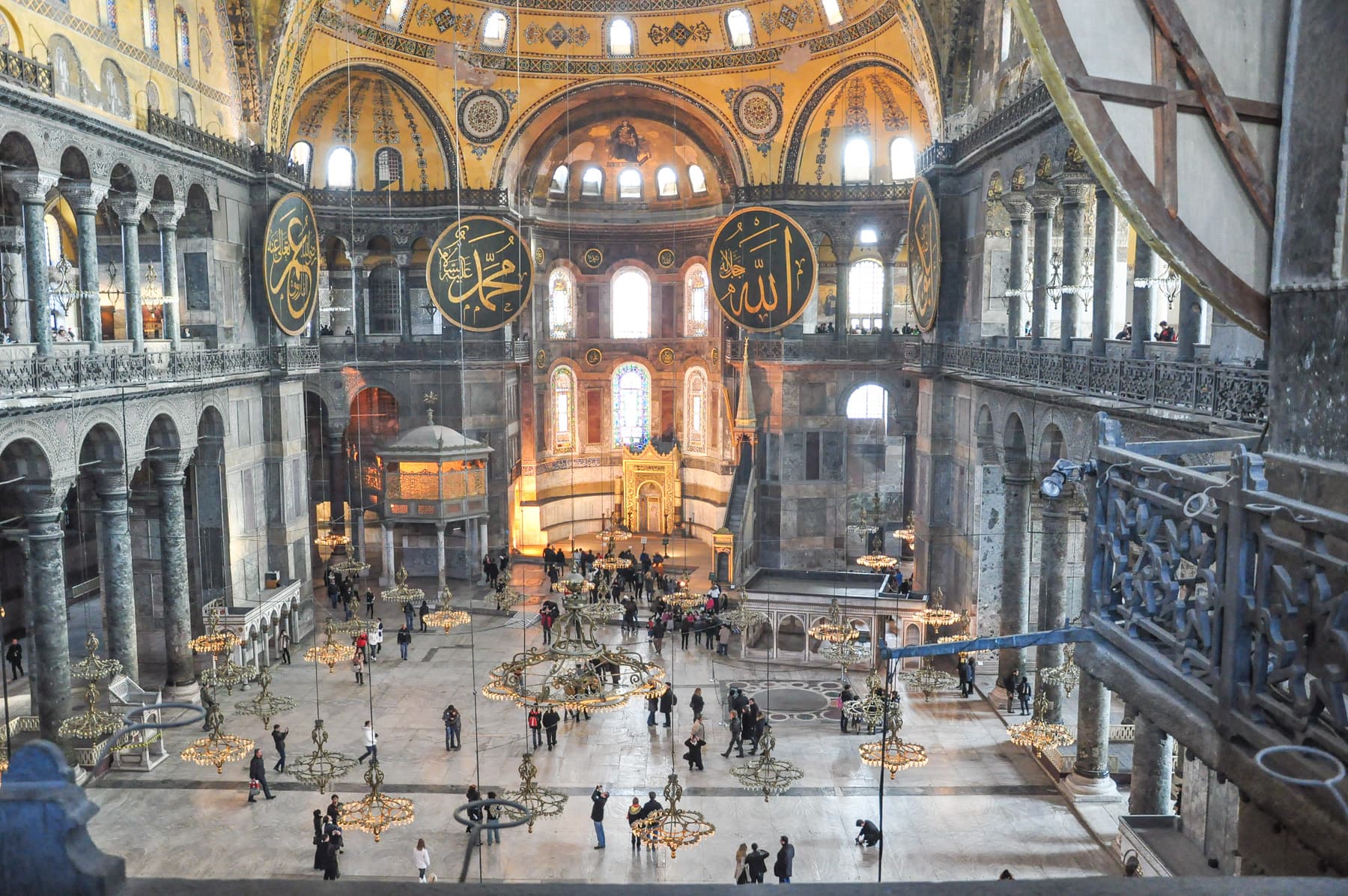 Hagia Sophia Interior Main