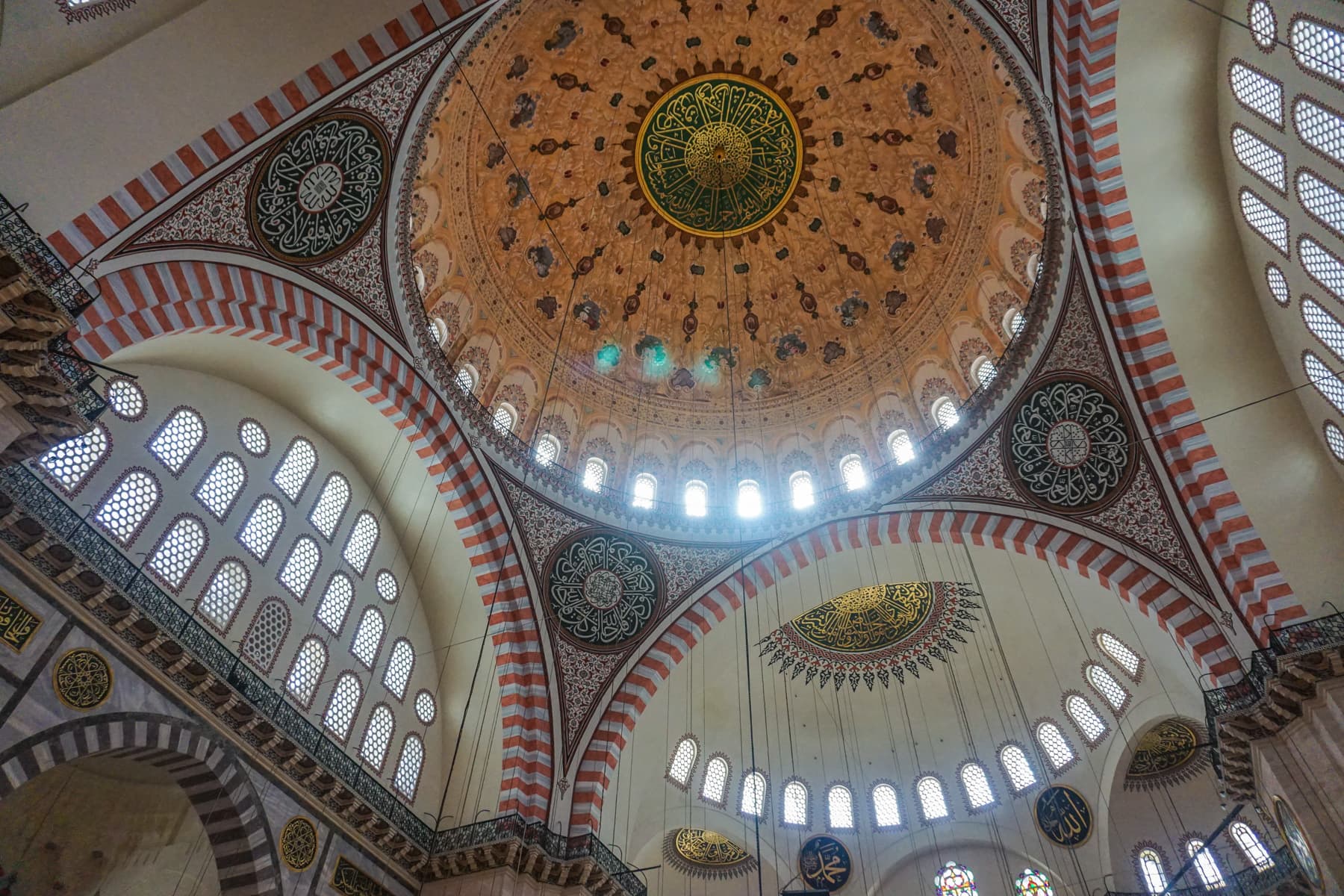 Suleiman Mosque Dome