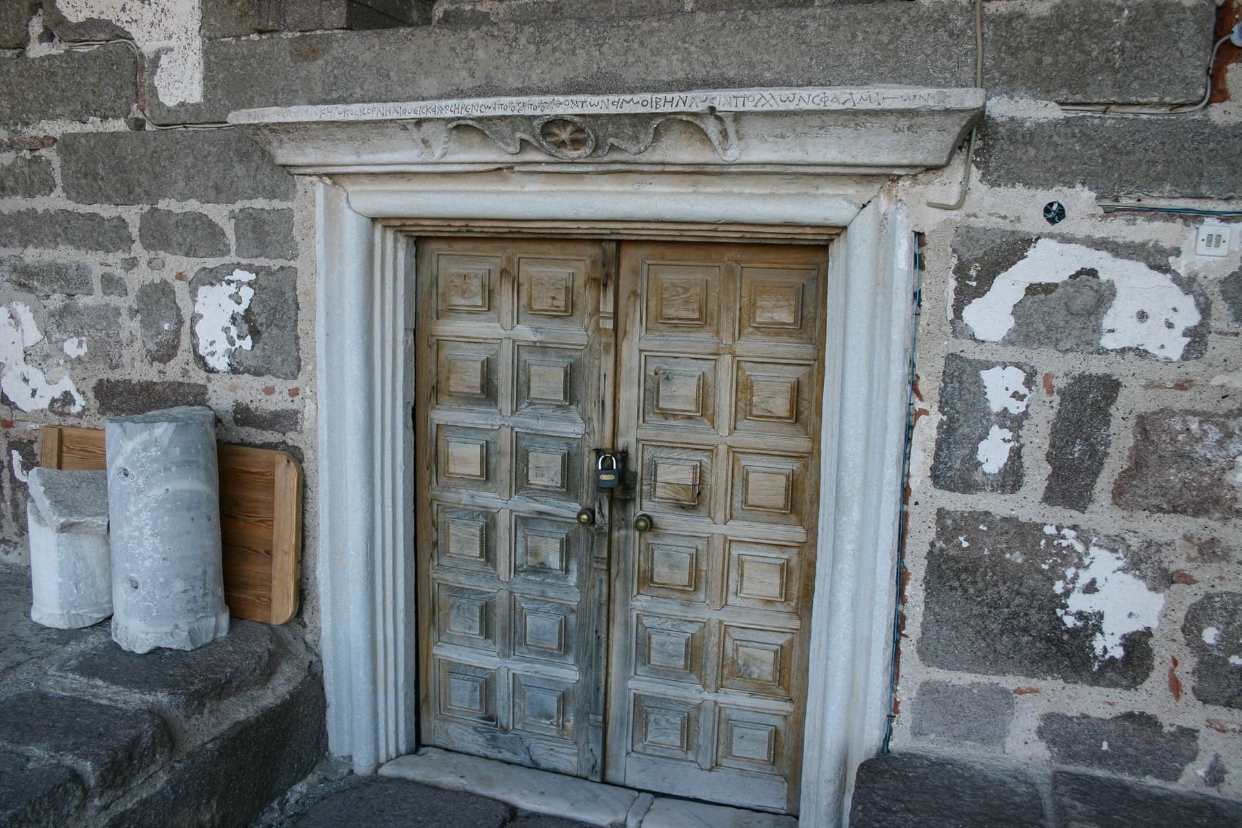 Mosque Entrance