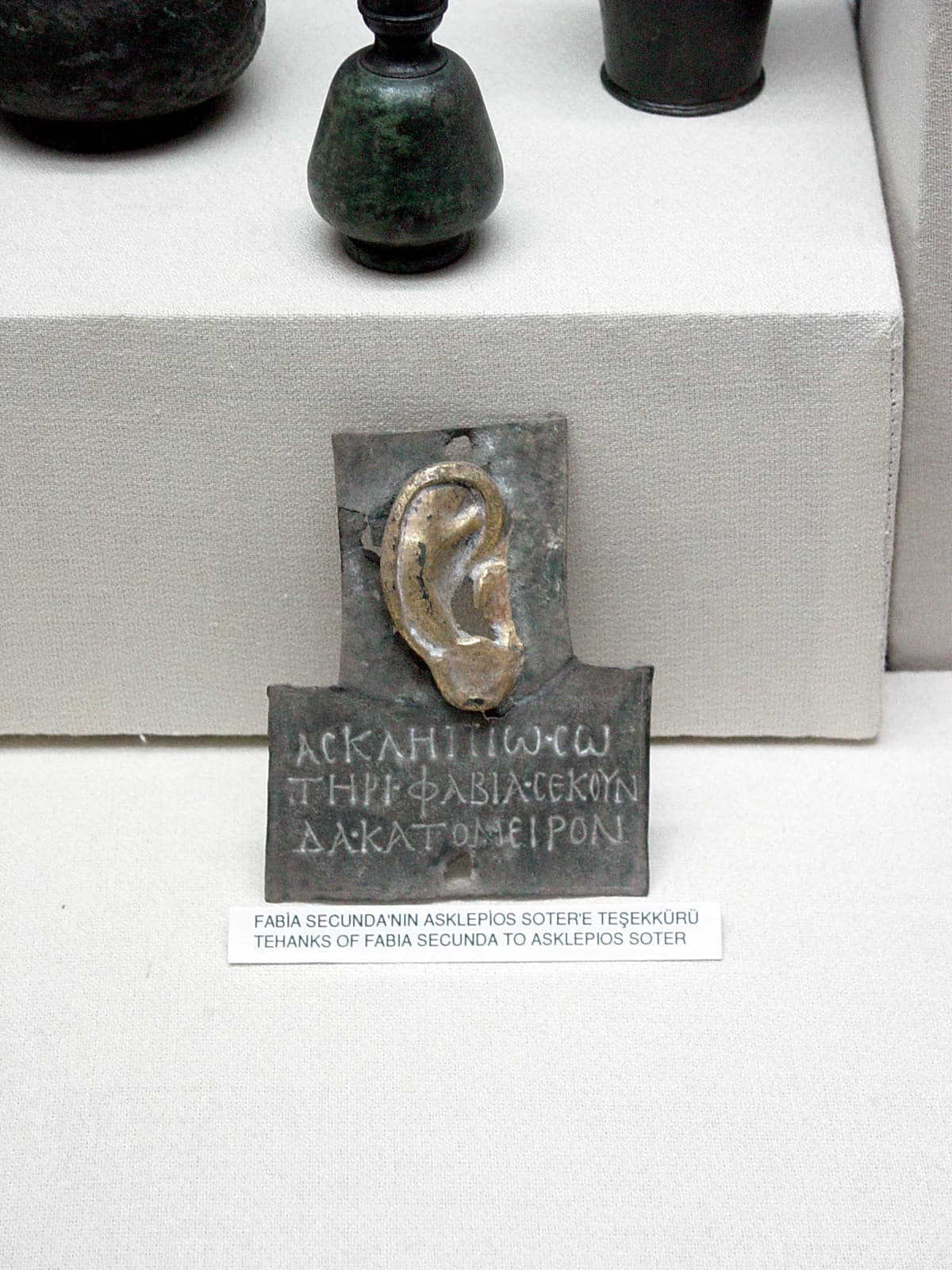Votive Offering to Asclepius